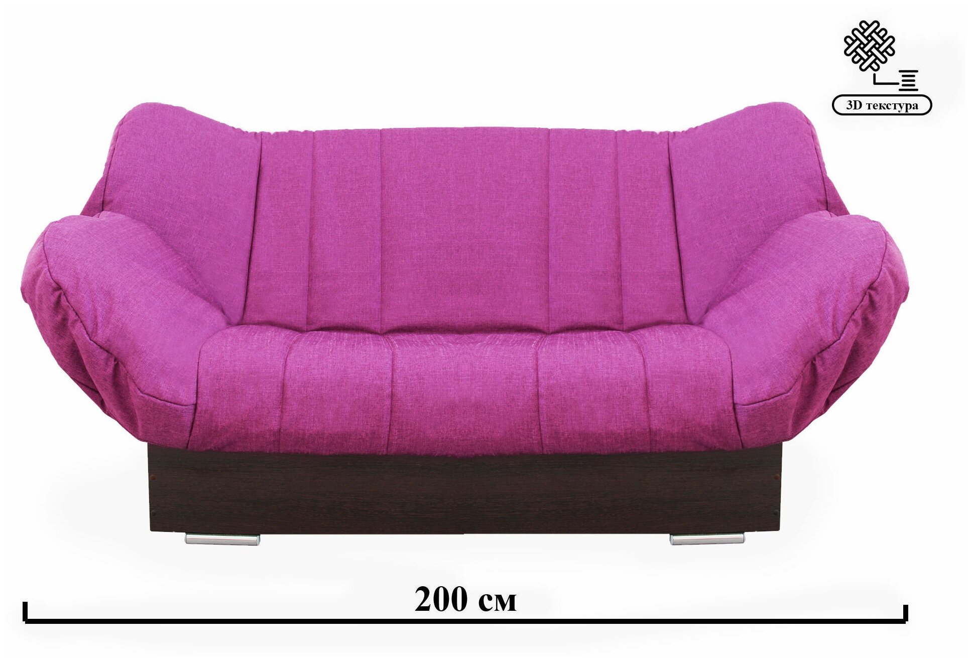 фото Диван модель Акварель (люкс)