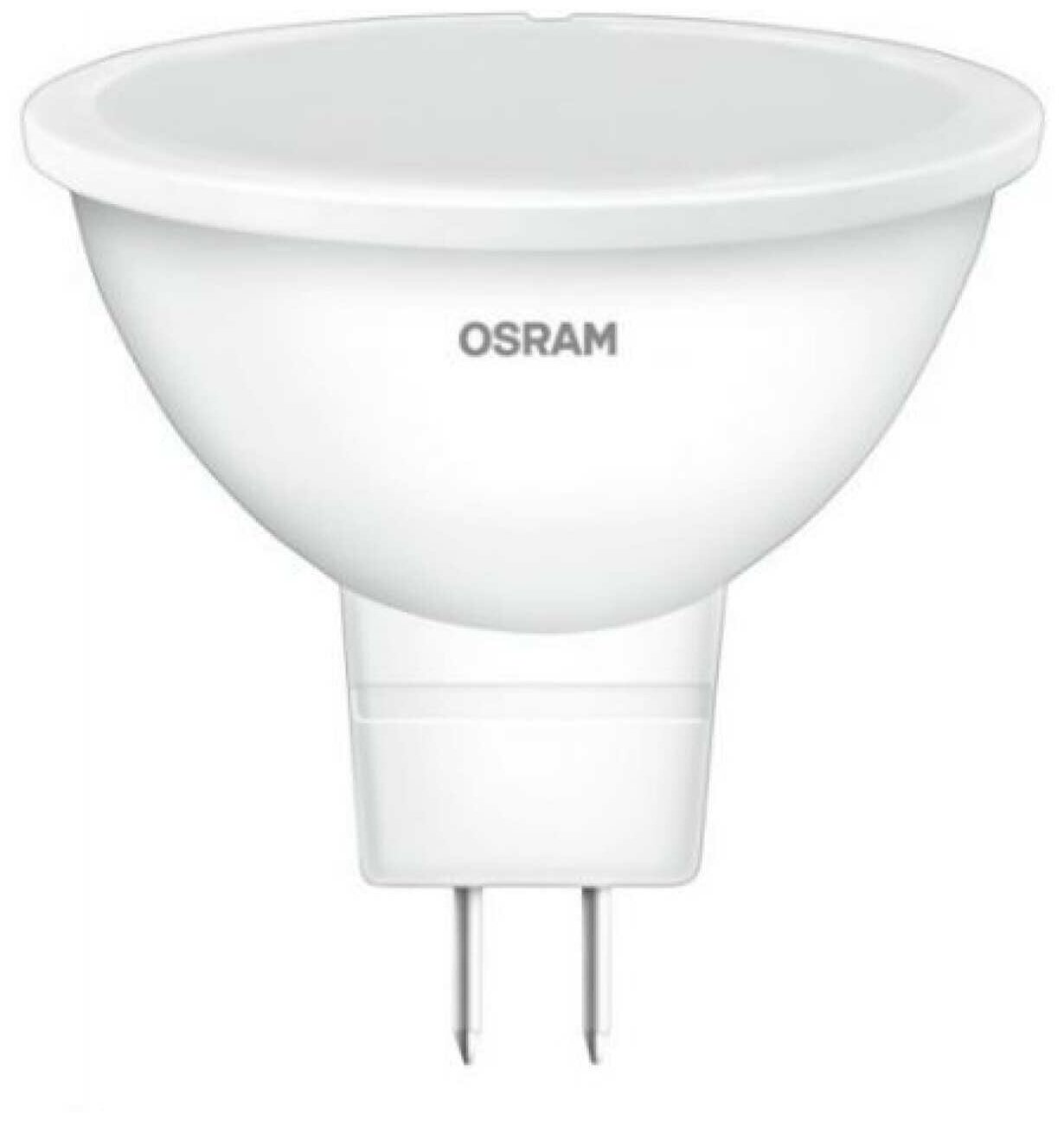 Лампа галогенная OSRAM ST MR16 75 110° 7 W/3000K GU5.3 DIM