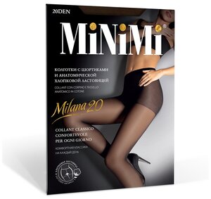 Колготки MiNiMi Milana, 20 den, размер 2, коричневый