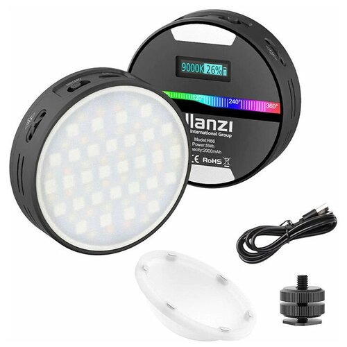 Накамерный осветитель VIJIM R66rgb со съемным рассеивателем 209900₽