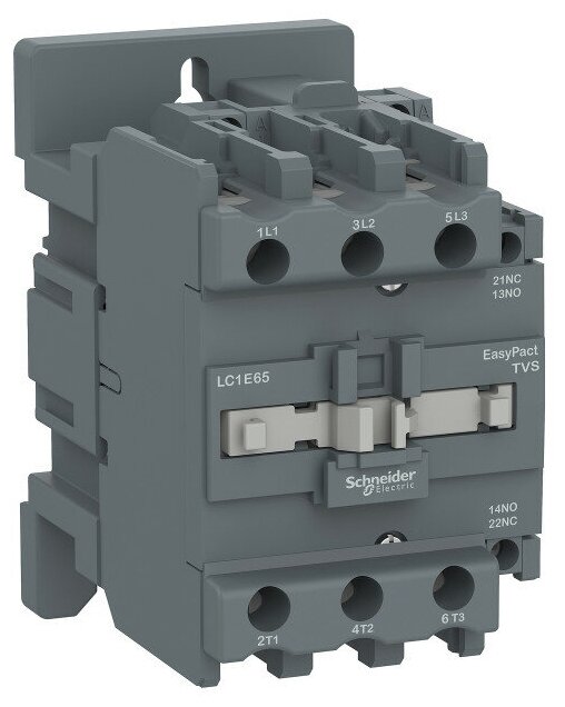 Контактор 3п 65А 1НО 1НЗ 220В AC TeSys E SchE LC1E65M5 - фотография № 3