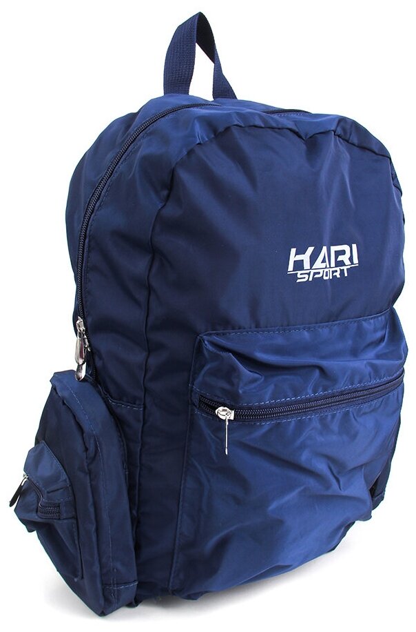 Рюкзак A41172 kari, синий — купить в интернет-магазине по низкой цене наЯндекс Маркете