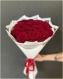 Букет "Ред" из 15 красных роз 50см/ Радуга Букет