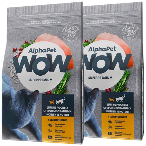 ALPHAPET WOW SUPERPREMIUM для взрослых кастрированных котов и стерилизованных кошек с цыпленком (0,75 + 0,75 кг)