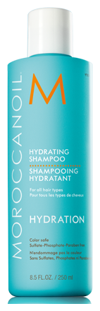 MOROCCANOIL Shampoo - Увлажняющий шампунь Hydrating Shampoo 250 мл
