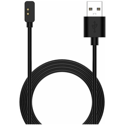 Кабель д/зарядки Charging Cable for Redmi Watch 2 series/Redmi Smart Band Pro (BHR5497GL) usb кабель зарядка для смарт часов xiaomi redmi watch 2 redmi watch 2 lite redmi smart band pro