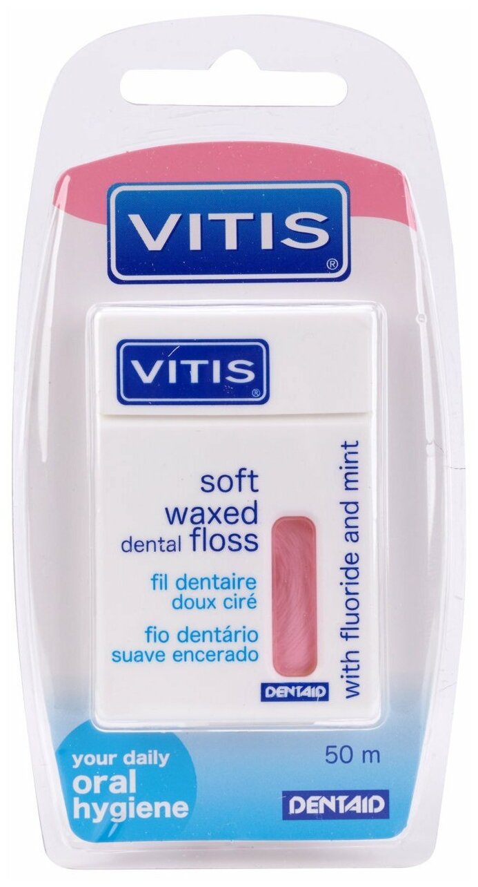 Нить межзубная в твердой упаковке Vitis Waxed Dental Floss with Fluoride and Mint 50 м