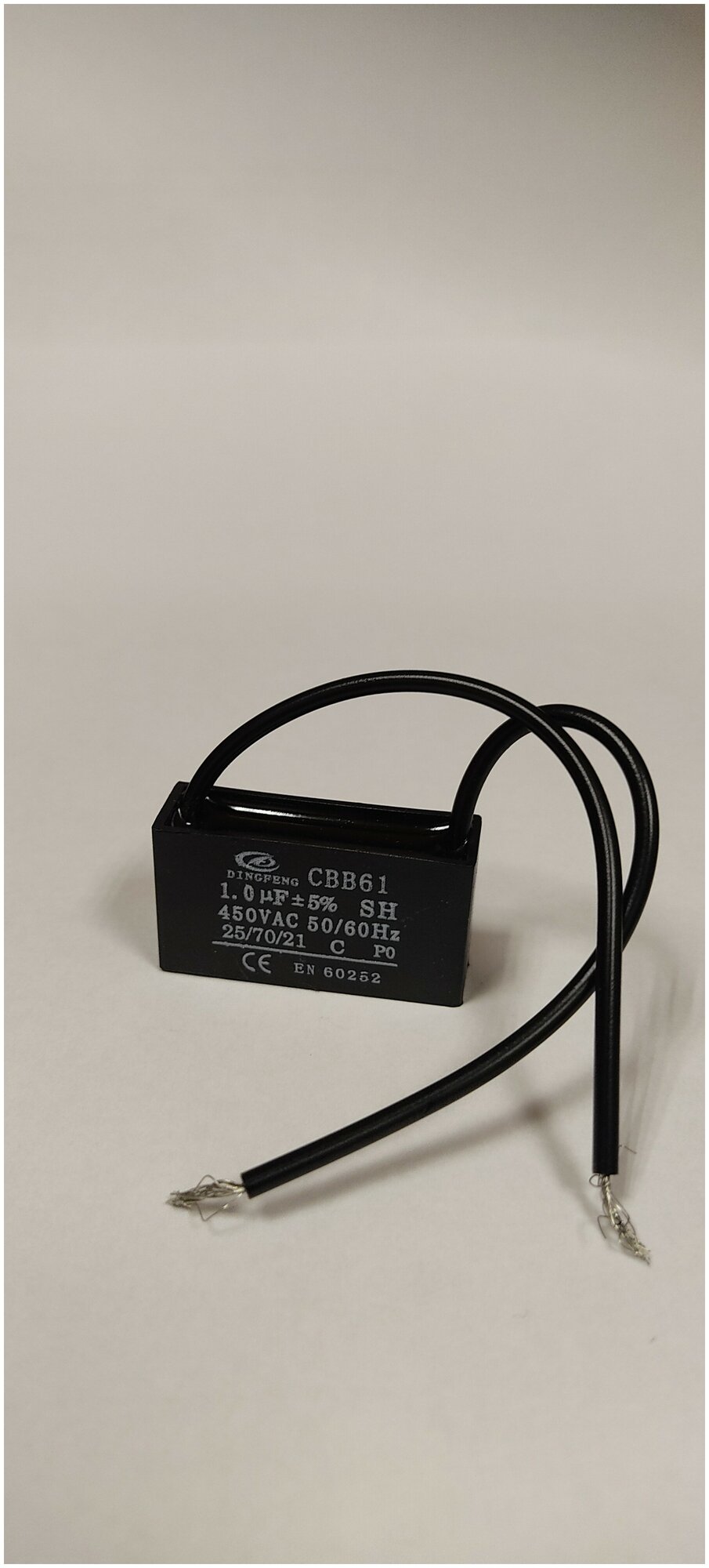 Пусковой конденсатор 1 МкФ 450V CBB61 гибкие выводы