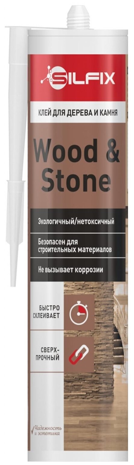 Монтажный клей Silfix Wood&Stone 290 мл