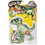Гуджитсу Игрушка Гиганотозавр Мир Юрского периода тянущаяся фигурка GooJitZu - изображение