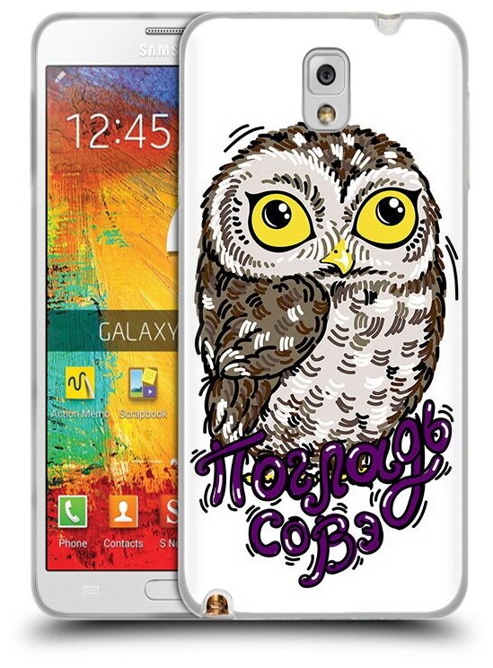 Чехол задняя-панель-накладка-бампер MyPads Погладь Совэ для Samsung Galaxy Note 3 SM-N900/N9005 противоударный