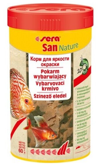 Корм для рыб основной в хлопьях Sera SAN NATURE 250 мл 60 г (улучшает окраску) (S32242)