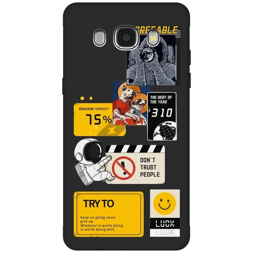 Матовый чехол Space Stickers для Samsung Galaxy J5 (2016) / Самсунг Джей 5 2016 с 3D эффектом черный матовый чехол kickboxing для samsung galaxy j5 2016 самсунг джей 5 2016 с эффектом блика черный