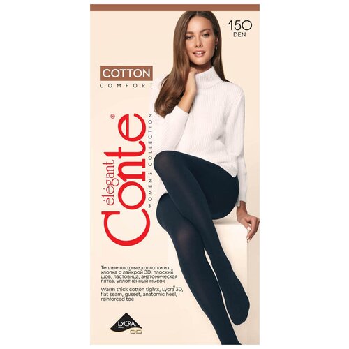 Колготки Conte elegant Cotton, черный