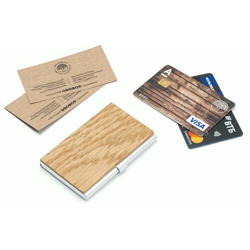 Визитница Twinswood, бежевый, серебряный