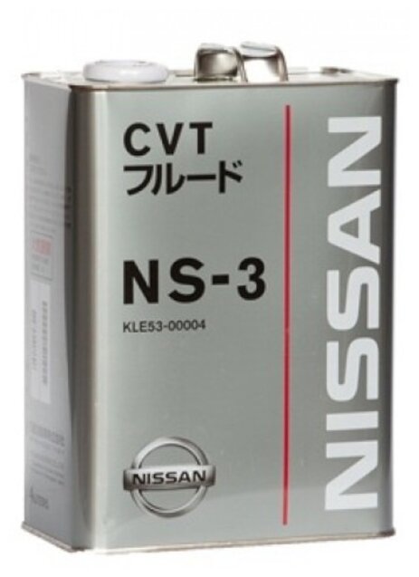 Nissan cvt fluid ns-3 / жидкость для вариаторов (4л) kle53-00004