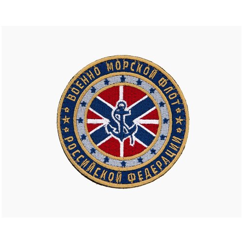 Шеврон (нашивка, патч) 