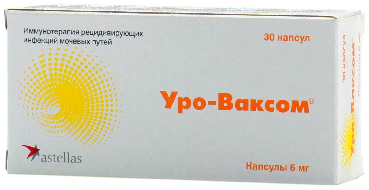 Уро-Ваксом капс., 6 мг, 30 шт.