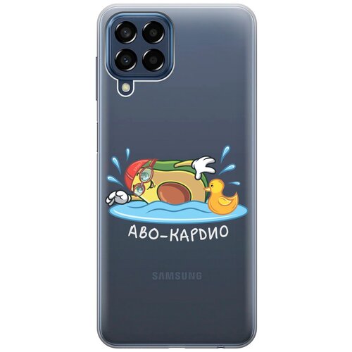 Силиконовый чехол на Samsung Galaxy M33 5G, Самсунг М33 5г с 3D принтом Avo-Swimming прозрачный матовый soft touch силиконовый чехол на samsung galaxy m33 5g самсунг м33 5г с 3d принтом avo swimming черный