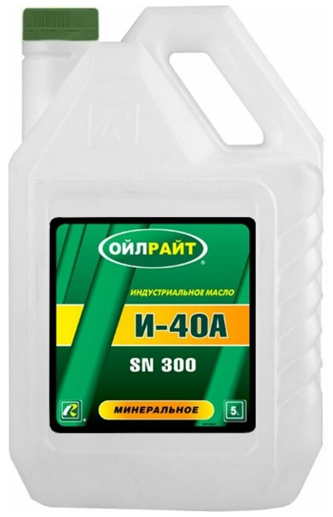 Веретенное масло OILRIGHT И-40 А