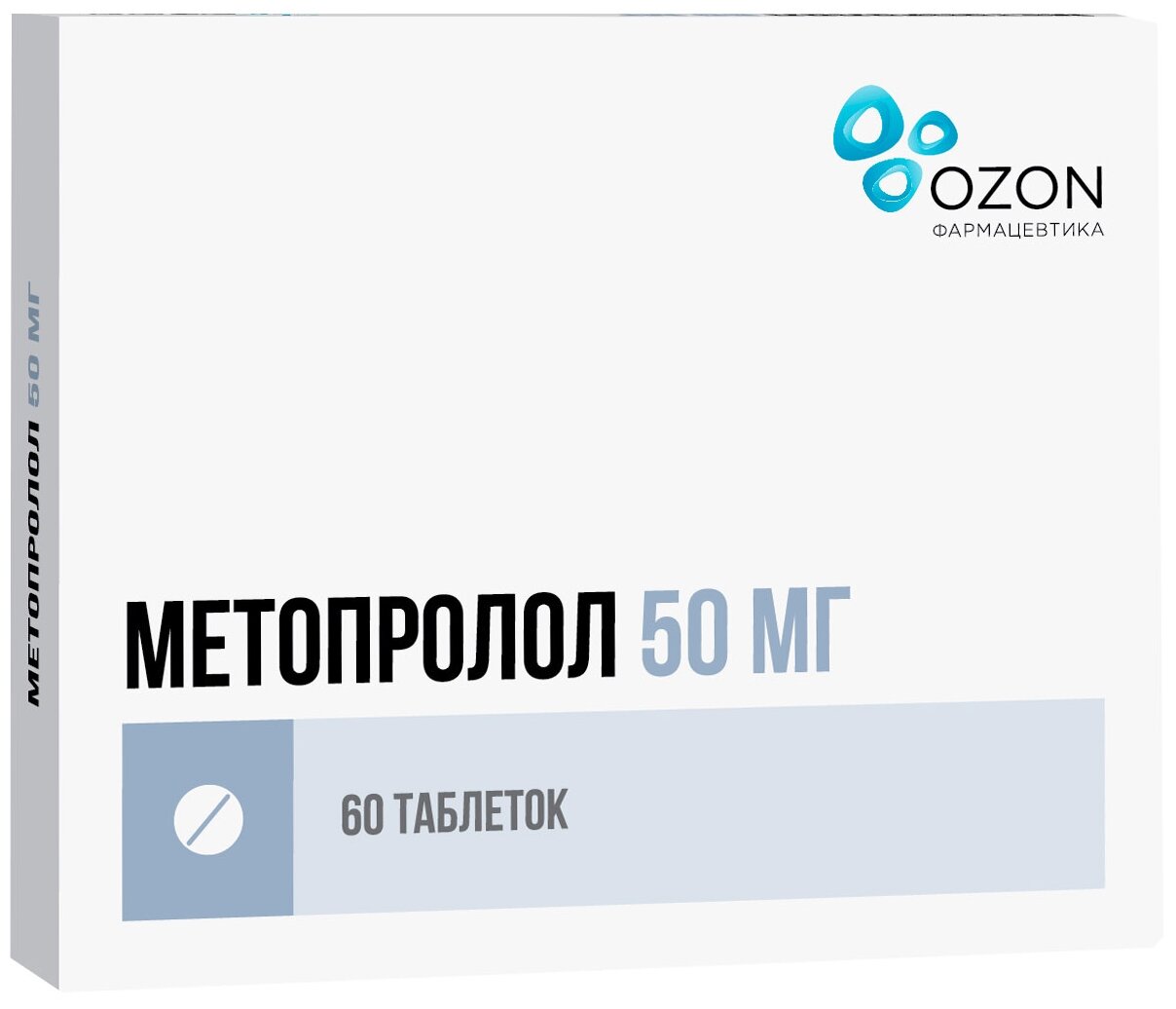 Метопролол таб., 50 мг, 60 шт.