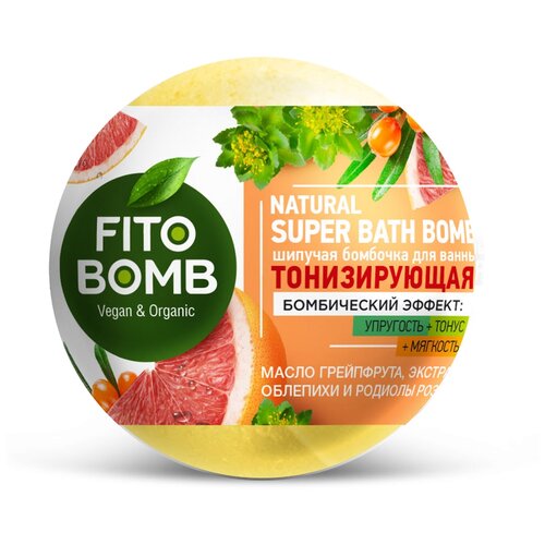 Шипучая бомбочка для ванны Fito Bomb Тонизирующая Бомбический Эффект 110 г