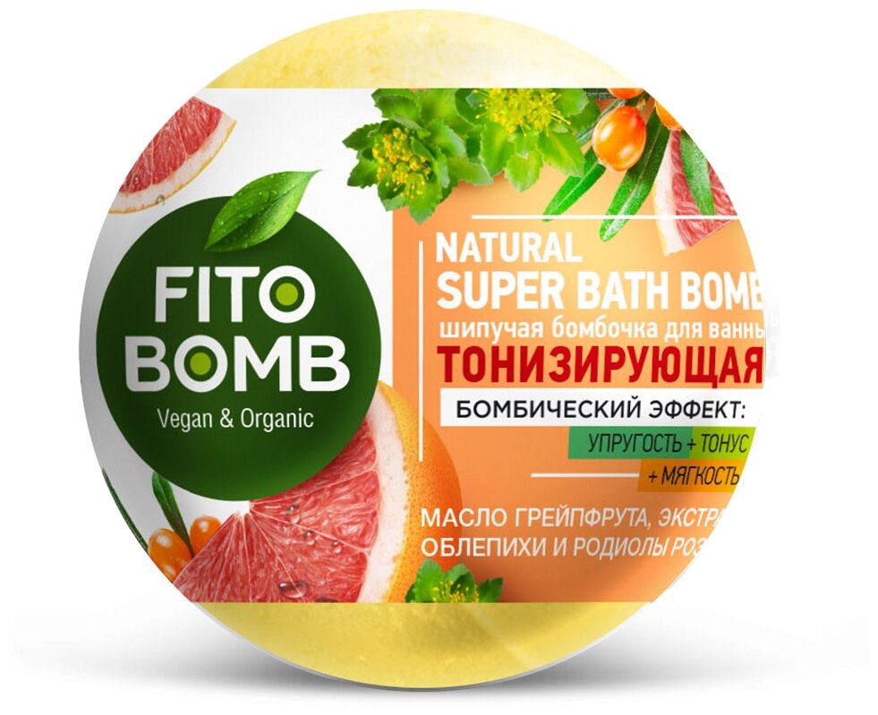 Fito косметик Fito bomb Бомбочка для ванны Тонизирующая, 110 г, 110 мл