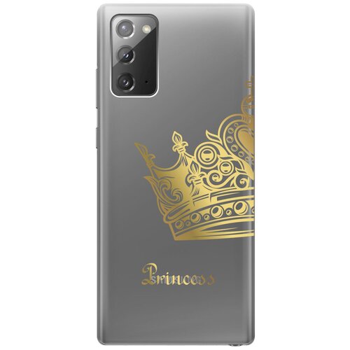 матовый чехол true king для samsung galaxy note 20 самсунг ноут 20 с 3d эффектом черный Силиконовый чехол с принтом True Princess для Samsung Galaxy Note 20 / Самсунг Ноут 20