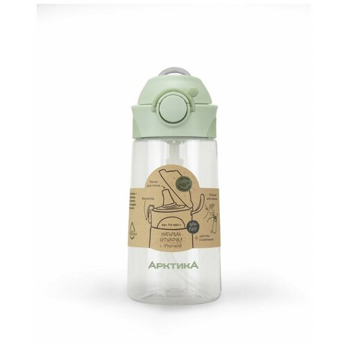 фото Ark-712-450-1 мята бутылочка детская питьевая, бытовая, тритановая (для напитков), тм арктика, 450 мл