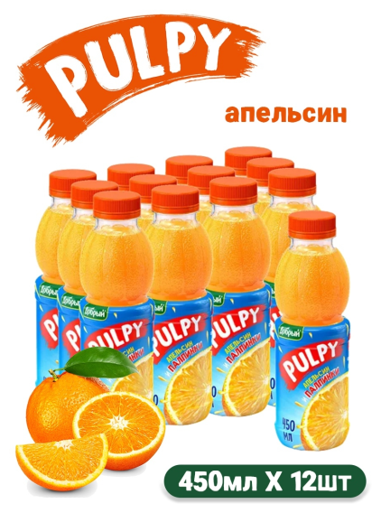 Напиток Добрый Pulpy Pulpy Апельсин, 12 шт по 0,45л ПЭТ