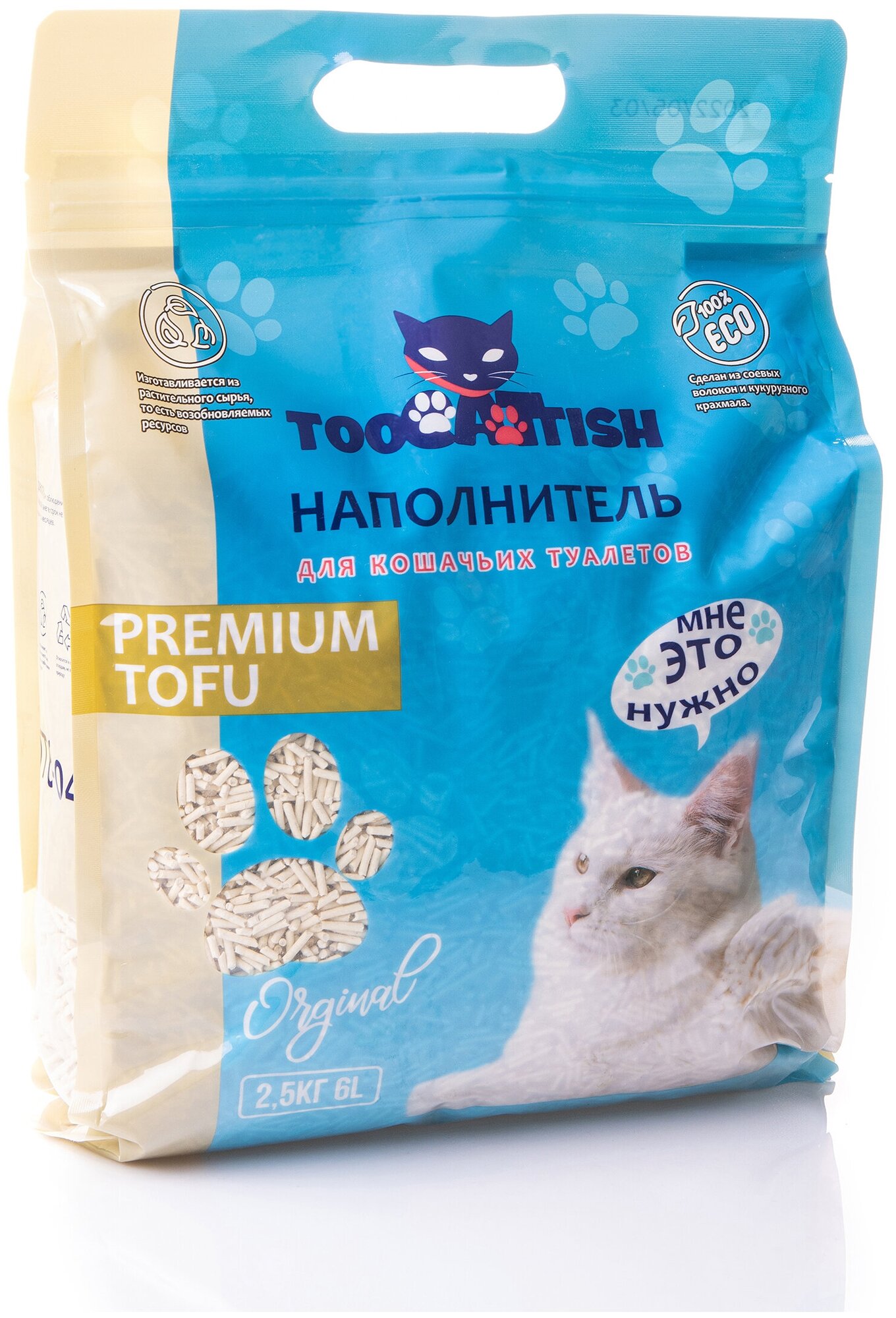 Наполнитель для кошачьего туалета TOOCATTISH растительный комкующийся Оригинальный 6л - фотография № 1