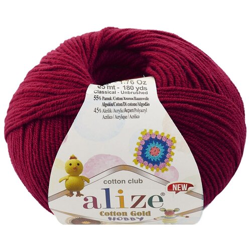 Пряжа для вязания Alize 'Cotton Gold Hobby NEW' 50г 165м (55% хлопок, 45% акрил) (390 вишня), 10 мотков