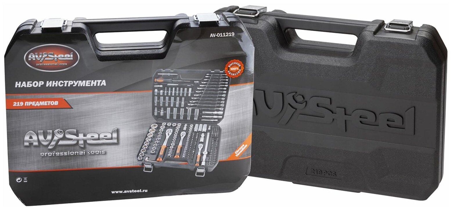 AV Steel AV-011219 Набор инструмента 1/4", 3/8", 1/2", 6 и 12 гр. 219 пр. - фото №9