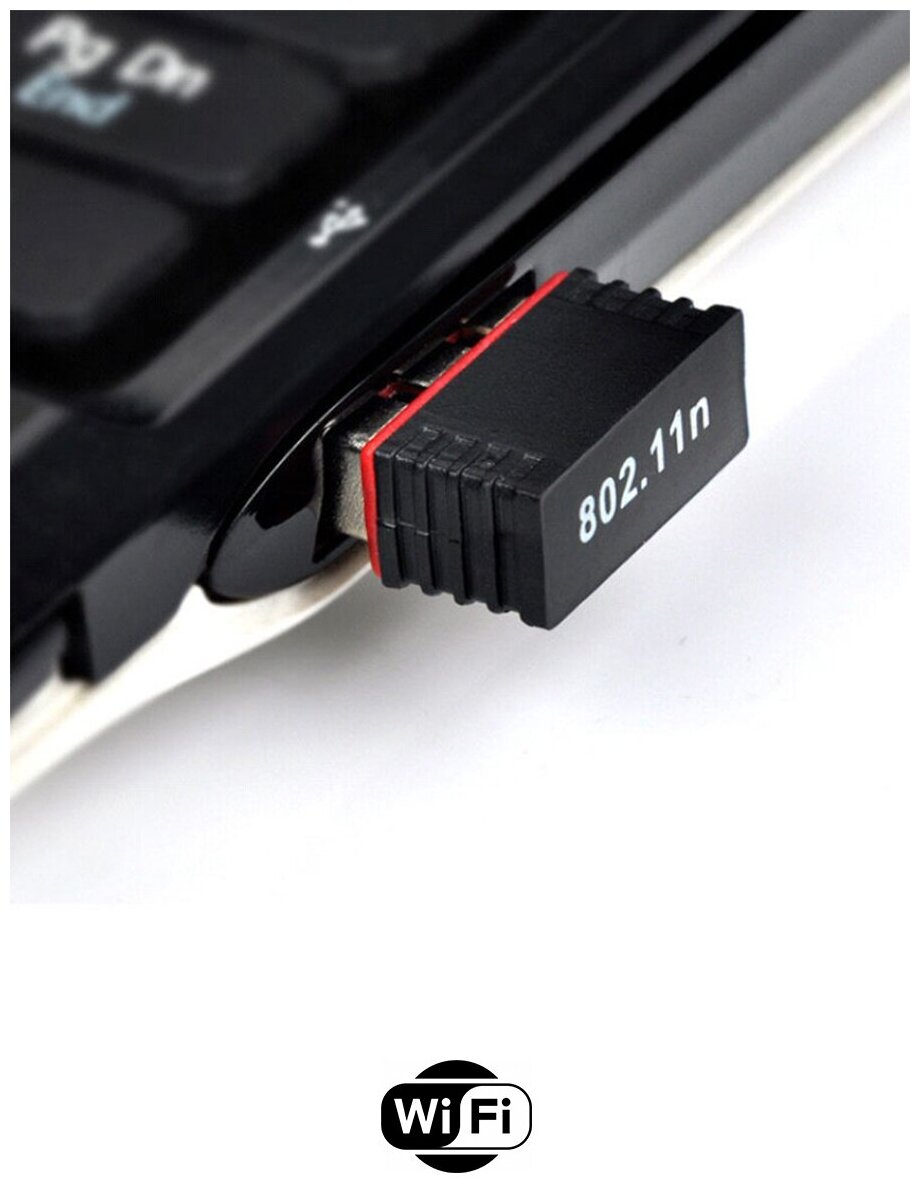 Твой WI-FI адаптер / Компактный WiFi адаптер USB для компьютера ПК Wi Fi модуль для ноутбука 300 Мбит Mbps