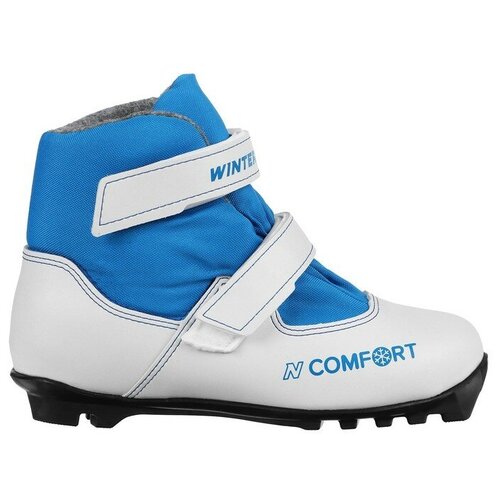 Ботинки лыжные детские Winter Star comfort Kids, цвет белый, лого синий, N, размер 35