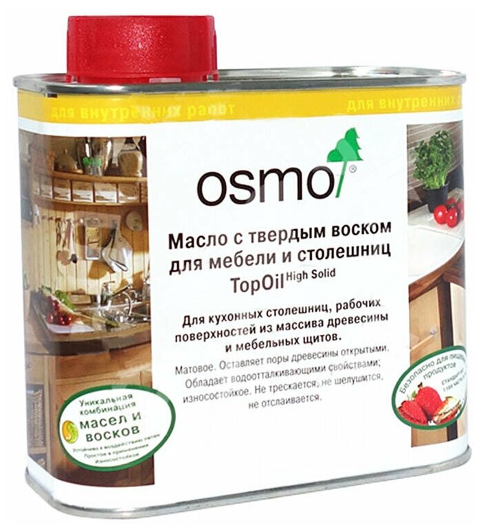 Масло для мебели и столешниц с твердым воском Osmo Topoil 3028 бесцветное шелковисто-матовое 0,5 л