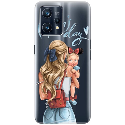 Силиконовый чехол с принтом Mom's Day для Realme 9 Pro+ / Рилми 9 Про+ силиконовый чехол на realme 9 pro рилми 9 про с 3d принтом brain plus heart прозрачный