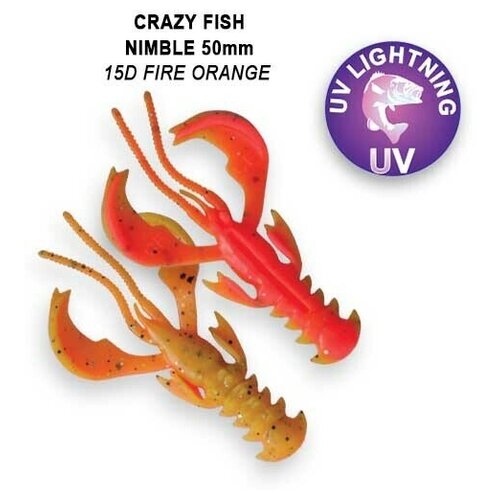 Силиконовые приманки Crazy Fish Nimble 2