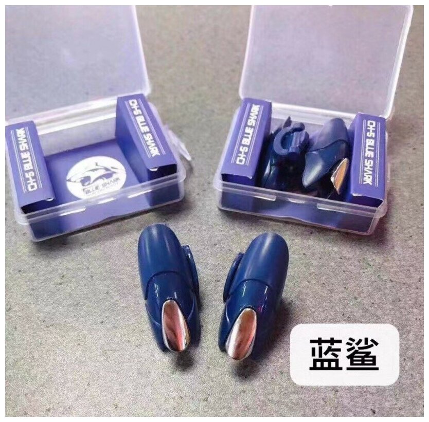 Триггеры PUBG Shark для телефона геймпад джойстик триггер для смартфона Lan Sha CH-5 Blue Shark