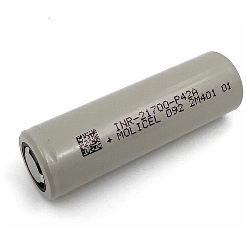 Li-Ion 3.6V, Molicel INR-21700-P42A, 4200мАч ( аккумулятор литий-ионный, низкотемпературный, 21700)