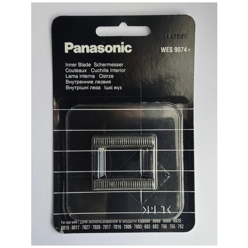 Panasonic WES9074Y Нож для бритвы ES8080/8068/8066/8026/8018/8017