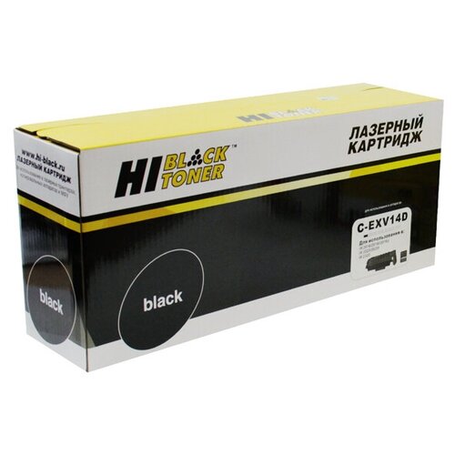 драм юнит hi black hb c exv14d npg 28 gpr 18 для canon ir 2016 2020 2320 45k Драм-юнит Hi-Black (HB-C-EXV14D/NPG-28/GPR-18) для Canon iR 2016/2020/2320, 45K