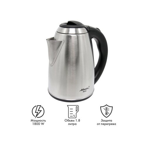 Чайник металлический электрический black чайник чайник электрический 108300₽