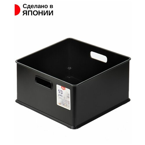 Корзина - органайзер для хранения с системой вертикальной стыковки 26.4х26.4х12 см