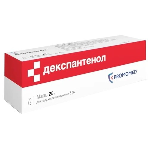 Декспантенол мазь д/нар. прим., 5%, 25 г