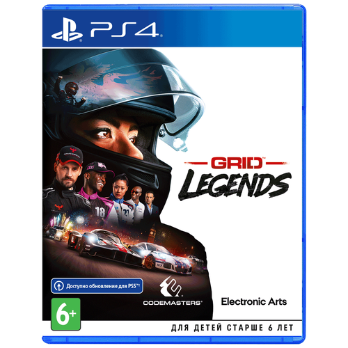 GRID Legends [PS4, русская версия] minecraft legends [ps4 русская версия]