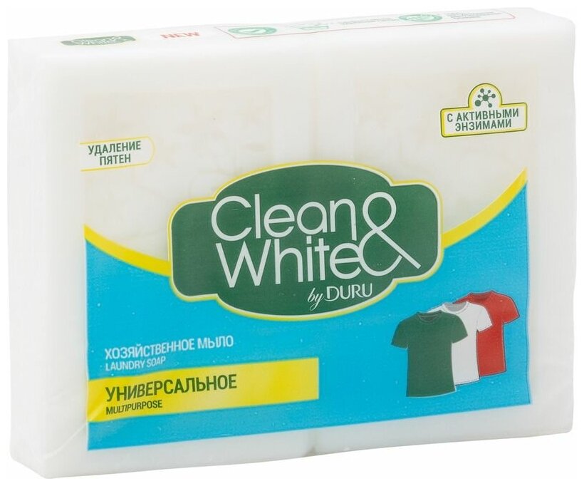 Мыло хозяйственное Duru Clean&White Универсальное, 2 шт.