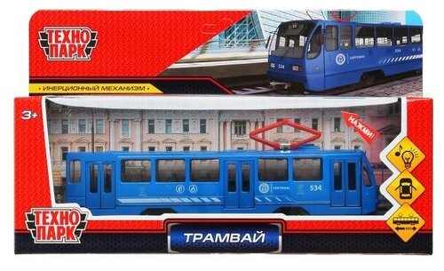 Технопарк Трамвай 18,5 см инерционный, свет, звук, металл ТRАМ71403-18SL-ВU с 3 лет
