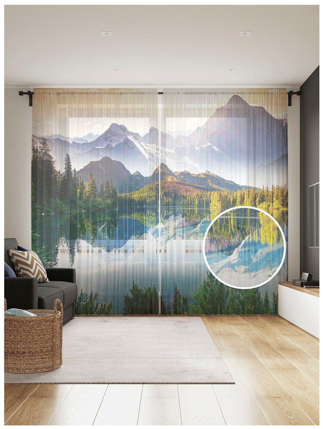 Тюль для кухни и спальни JoyArty "Лесное озеро у гор", 2 полотна со шторной лентой шириной по 145 см, высота 265 см.