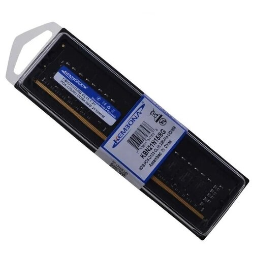 Оперативная память KEMBONA 1x8 ГБ KBN21N15S88 149900₽